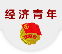 vwin德赢ac米兰官方网